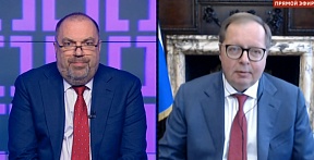 Интервью Посла России в Великобритании А.В.Келина с А.А.Кареевским в прямом эфире ТК «Россия 24», 18 апреля 2023 года Интервью Посла России в Великобритании А.В.Келина с А.А.Кареевским в прямом эфире ТК «Россия 24», 18 апреля 2023 года