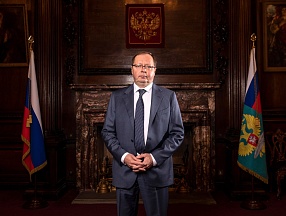 Интервью Посла России в Великобритании А.В.Келина МИЦ «Известия», 2 октября 2024 года