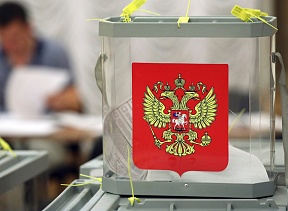 О формировании избирательного участка Nº 8061 О формировании избирательного участка Nº 8061