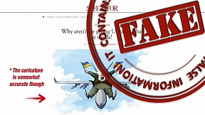 «Доктор Стрейнджлав» или как Борис Джонсон полюбил бомбу