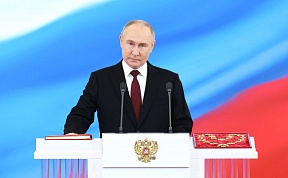 Владимир Путин вступил в должность Президента России Владимир Путин вступил в должность Президента России