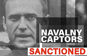 Комментарий Посольства России в связи с антироссийскими ограничительными мерами Лондона, 21 февраля 2024 года Комментарий Посольства России в связи с антироссийскими ограничительными мерами Лондона, 21 февраля 2024 года