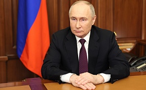 Обращение В.В.Путина к гражданам по итогам выборов Президента России Обращение В.В.Путина к гражданам по итогам выборов Президента России