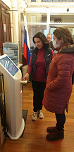 О введении электронной очереди О введении электронной очереди