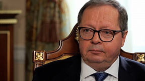 Интервью Посла России в Великобритании А.В.Келина ИА «ТАСС», 22 декабря 2023 года Интервью Посла России в Великобритании А.В.Келина ИА «ТАСС», 22 декабря 2023 года